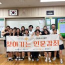 경주여자정보고등학교