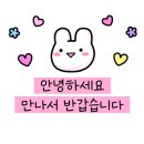 스타벅스익산영등DT점 이미지