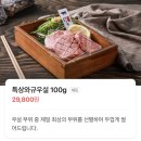 NR-42[경인로]-하-2 | 우리가 가는 곳 그 어디든 길일테니