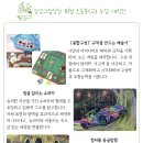 위드미술교습소