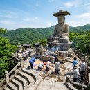 현암사 석조여래좌상懸岩寺 石造如來坐像 | 대구 팔공산 갓바위 6월 산행, 케이블카와 도보로 오르는 신록 트레킹