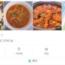 삼학도 요트마리나 인근 네이버블로그
