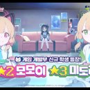 블루스토리1 이미지