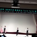 사상구청 대강당 이미지