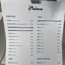 산남로90번길 1