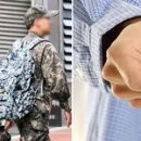 소내골 인사이트