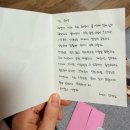 구일세탁 | 서른 별거 없다