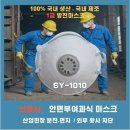 신용사 이미지