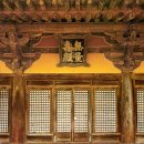 노송전자 | 애국가는 위험해도, 황룡사 복원시 수종은 소나무가 아닌 참나무 (뉴스단상)