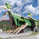 정선게임장 이미지