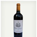 Chateau Greysac, Medoc, Bordeaux, France, 2005 - 샤또 그레이삭 이미지