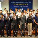 서울대학교 공학전문대학원 이미지