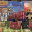 이디야커피(신림패션문화점) 네이버블로그