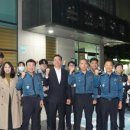 온천지구대 이미지