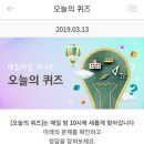 메이트인터네셔날