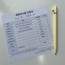 담소유병원 | 초등학생 서혜부탈장 수술후기 담소유병원