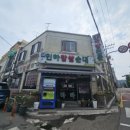 인하찹쌀순대자판기