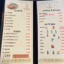 삼천포금화돈