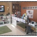 백제한의원 이미지