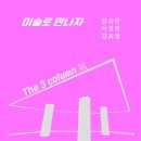 대구광역시 서구문화회관 이미지