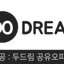 CM홀릭스