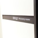 남미현산부인과의원 네이버블로그