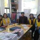 협동조합 마을산책 이미지