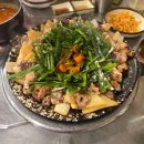 마포나루김치찌개 이미지