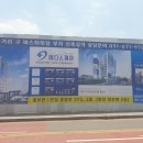 (구)안성터미널 이미지