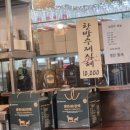 명인푸드시스템 이미지
