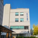 군포시청(별관) 이미지