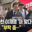 해군포항병원