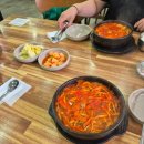 소요산버섯육개장 이미지