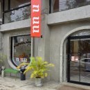 무지개세탁소 | 2025 나홀로 또 치앙마이 4일차