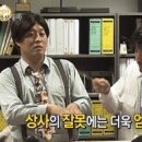 시발상사