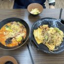 신라몽 이미지