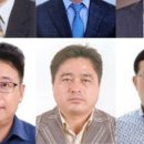 자연제주농수축산