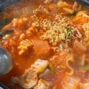 도당동통돼지김치찌개