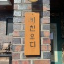 영자네해장국본점 네이버블로그