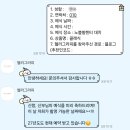 갑-190 | W4. 본식 DVD | 헬리그라피(halleygraphy) 계약 후기 | (+ 업체 리스트 정리 및 추천) 🎥🎞️