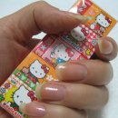 네일미(Nail:美)