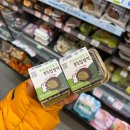 씨유(CU) 평택문화촌점 | CU 씨유편의점 두바이쫀득쿠키 카다이프초코 쫀득찹쌀떡 핫템 씨유 두쫀쿠 후기