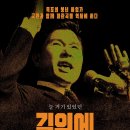목포.. 이미지