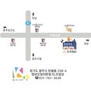 KL모터스 이미지