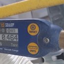 (주)오케이엔지니어링 이미지