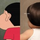 난닝구 - 하남시 위례대로 200 | [내돈내산] 잠실 아기 사진관 만족도 100%! 못난이 사진관 300일 기념 촬영 찐 후기 (ft. 난닝구 컨셉)