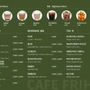카페프리헷 부산정관점