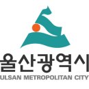 삼천포공공 이미지