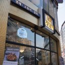 논현동황금식당 이미지