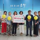 오창읍 행정복지센터 이미지